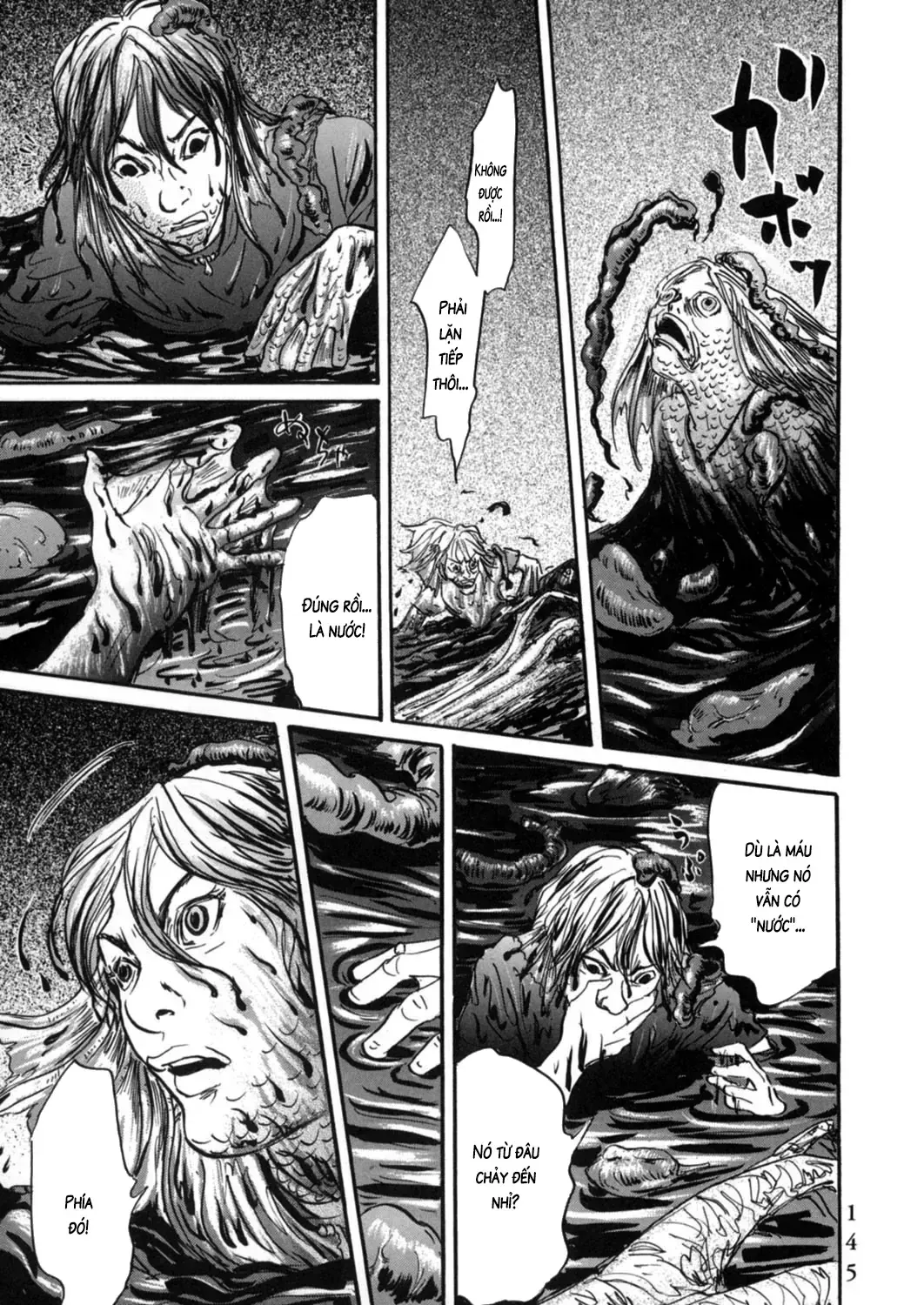 Pet (Miyake Ranjou) Chap 18 - Next Chap 19