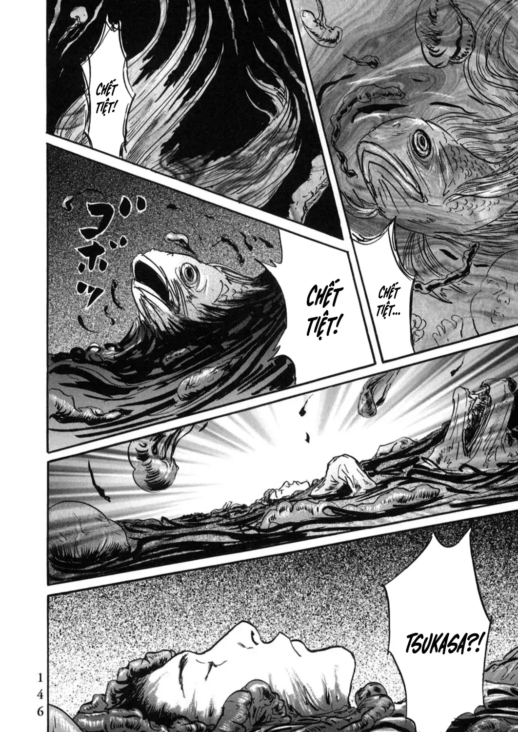 Pet (Miyake Ranjou) Chap 18 - Next Chap 19