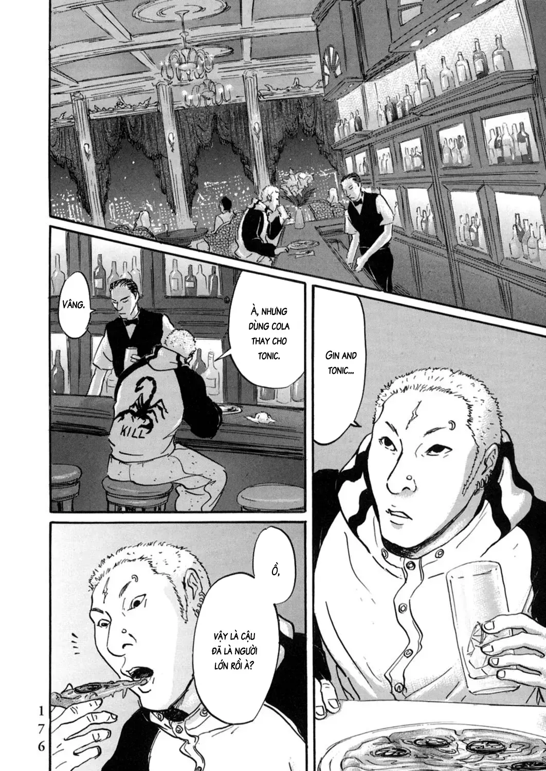 Pet (Miyake Ranjou) Chap 19 - Next Chap 20