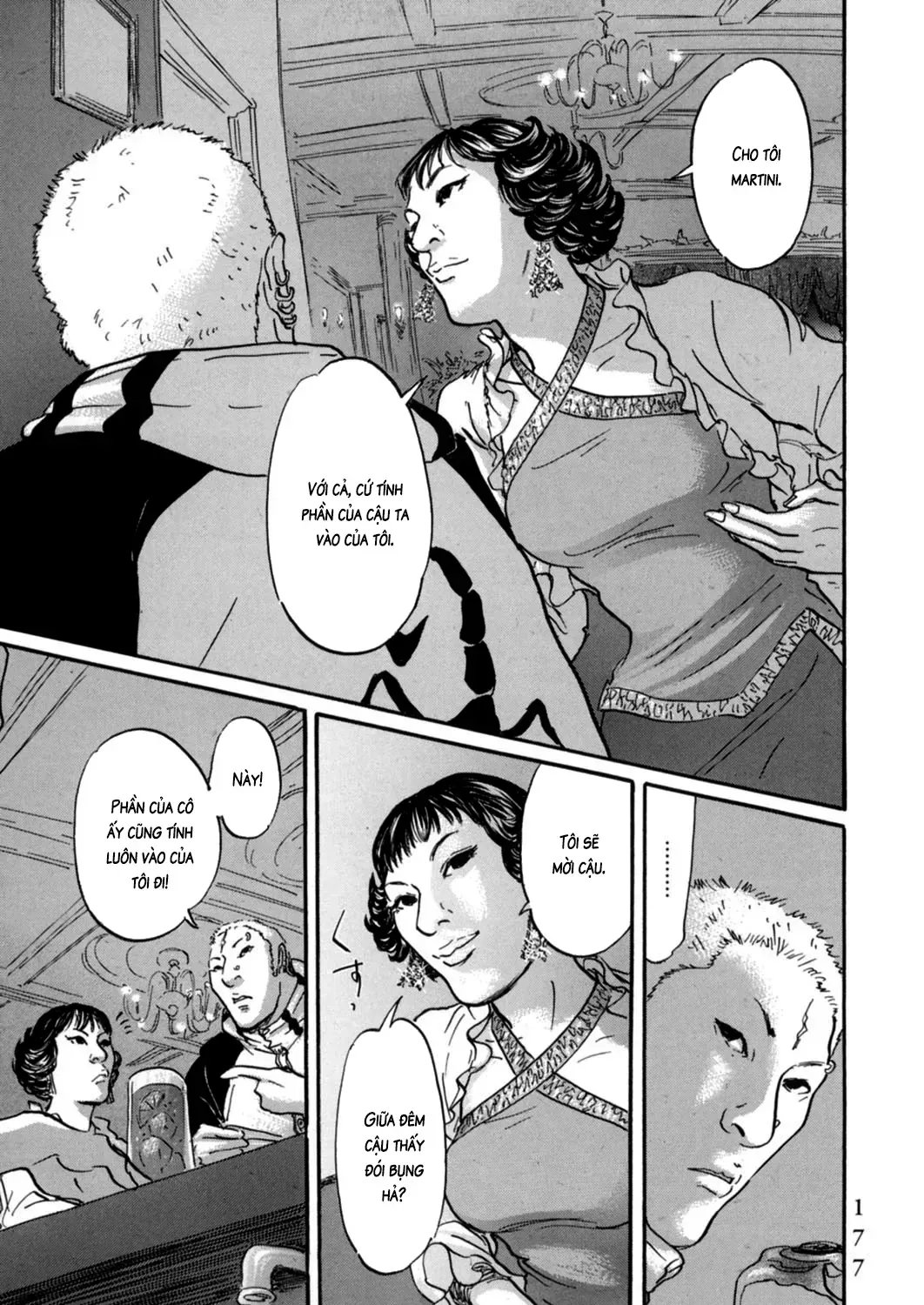 Pet (Miyake Ranjou) Chap 19 - Next Chap 20