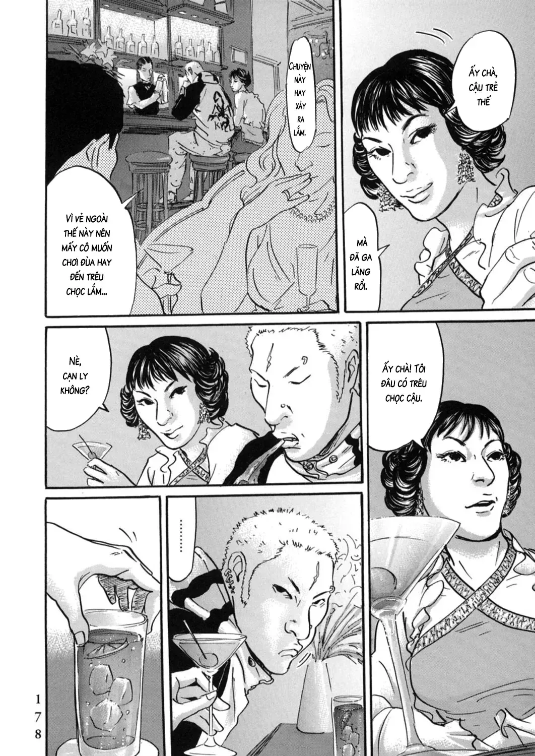 Pet (Miyake Ranjou) Chap 19 - Next Chap 20