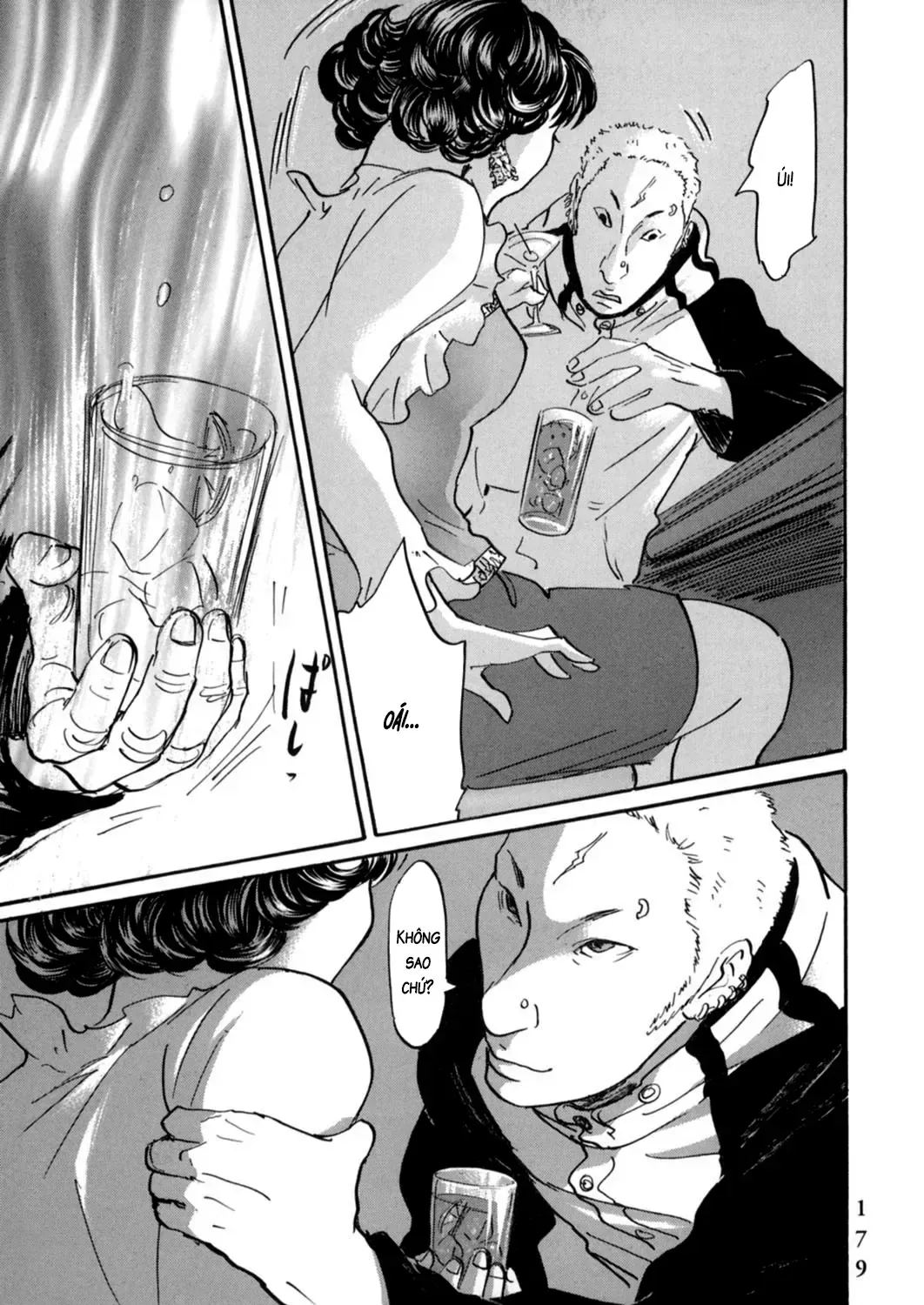 Pet (Miyake Ranjou) Chap 19 - Next Chap 20