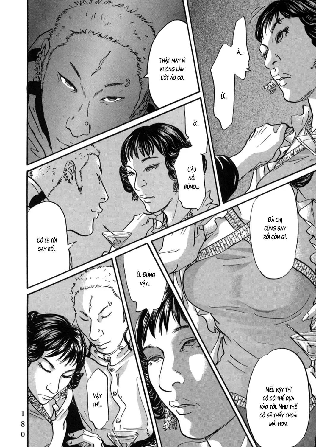 Pet (Miyake Ranjou) Chap 19 - Next Chap 20