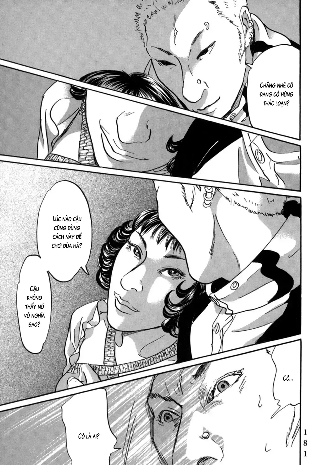 Pet (Miyake Ranjou) Chap 19 - Next Chap 20