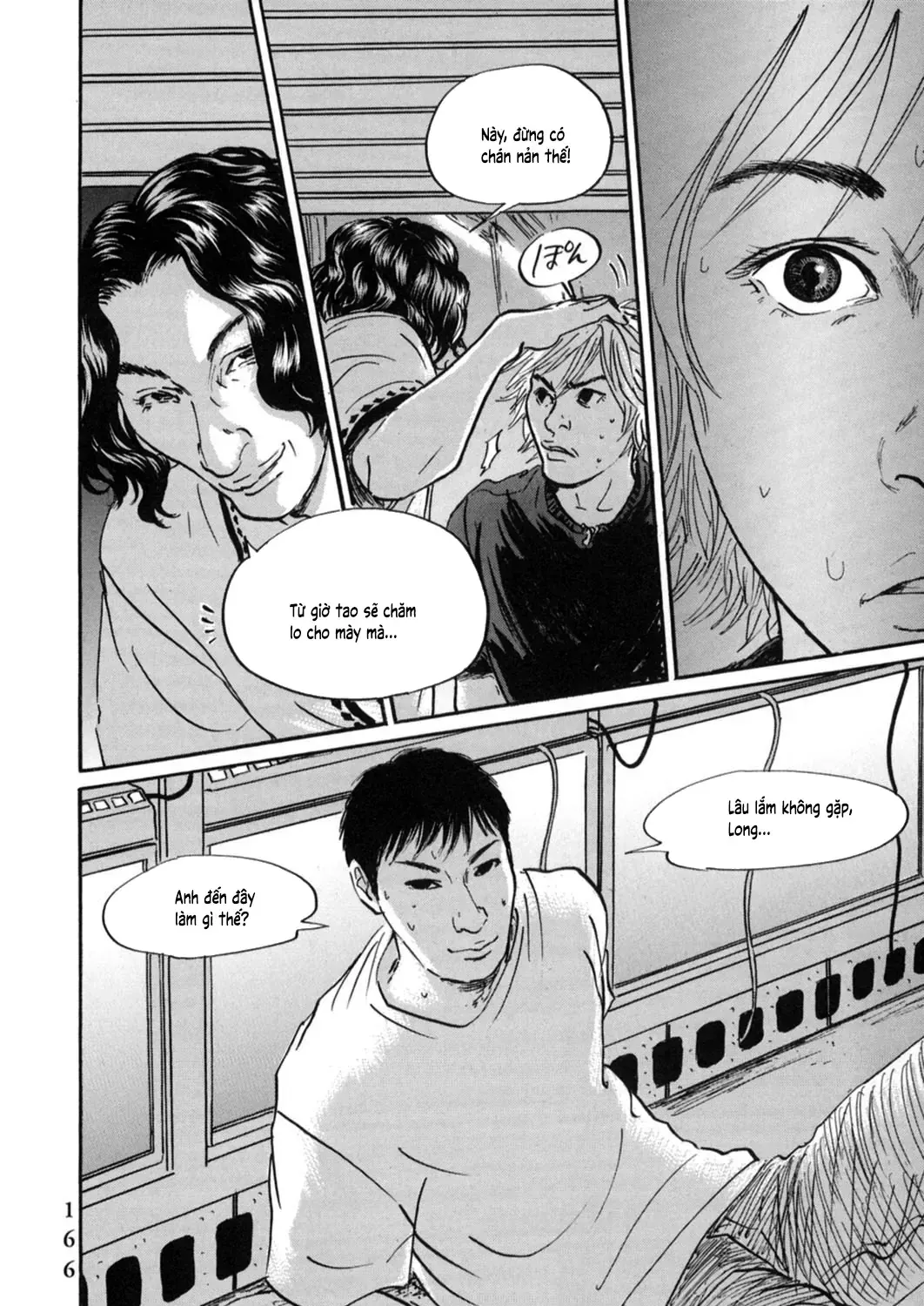 Pet (Miyake Ranjou) Chap 19 - Next Chap 20