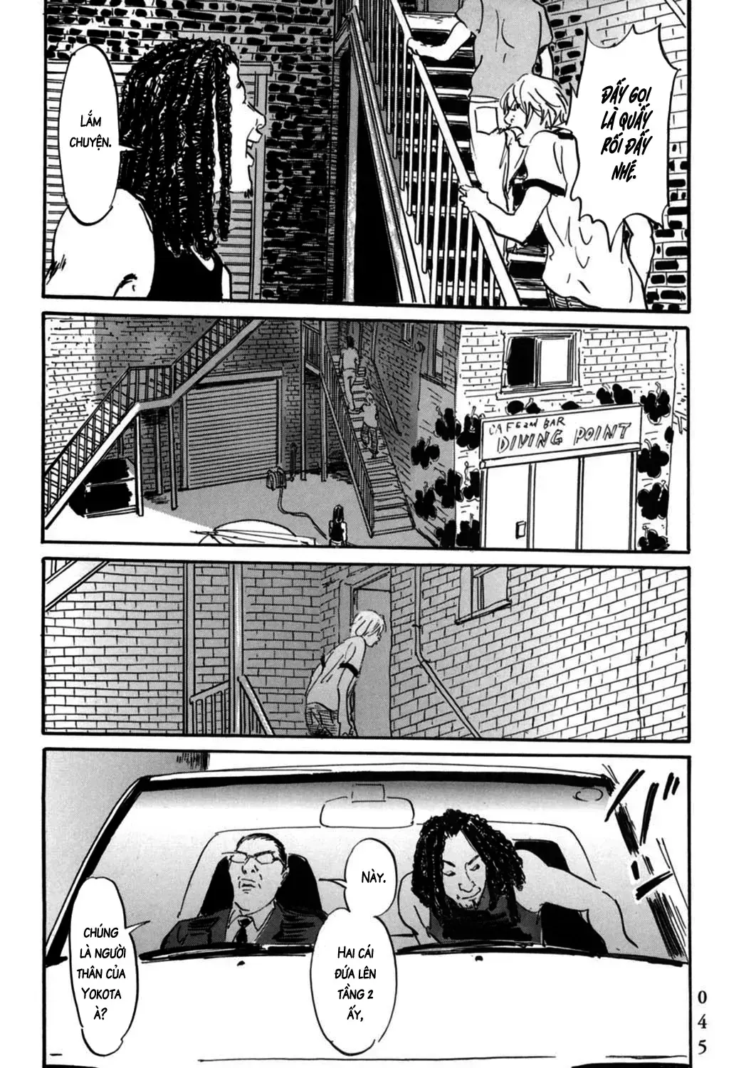 Pet (Miyake Ranjou) Chap 2 - Next Chap 3