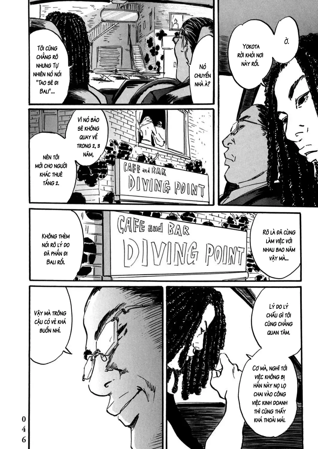 Pet (Miyake Ranjou) Chap 2 - Next Chap 3