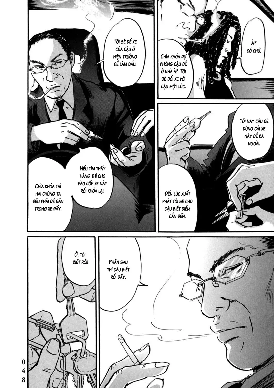 Pet (Miyake Ranjou) Chap 2 - Next Chap 3