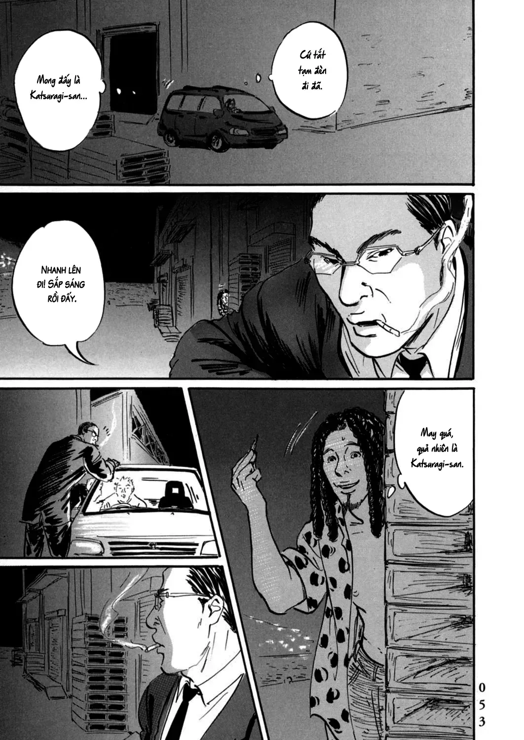 Pet (Miyake Ranjou) Chap 2 - Next Chap 3