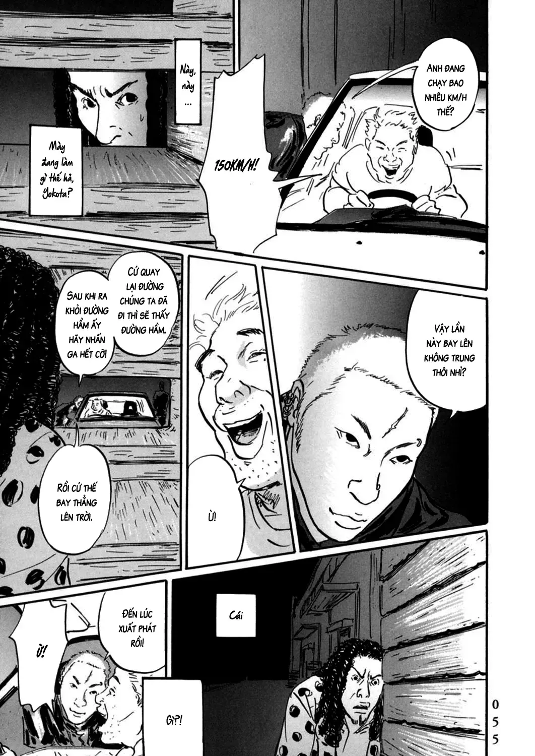 Pet (Miyake Ranjou) Chap 2 - Next Chap 3