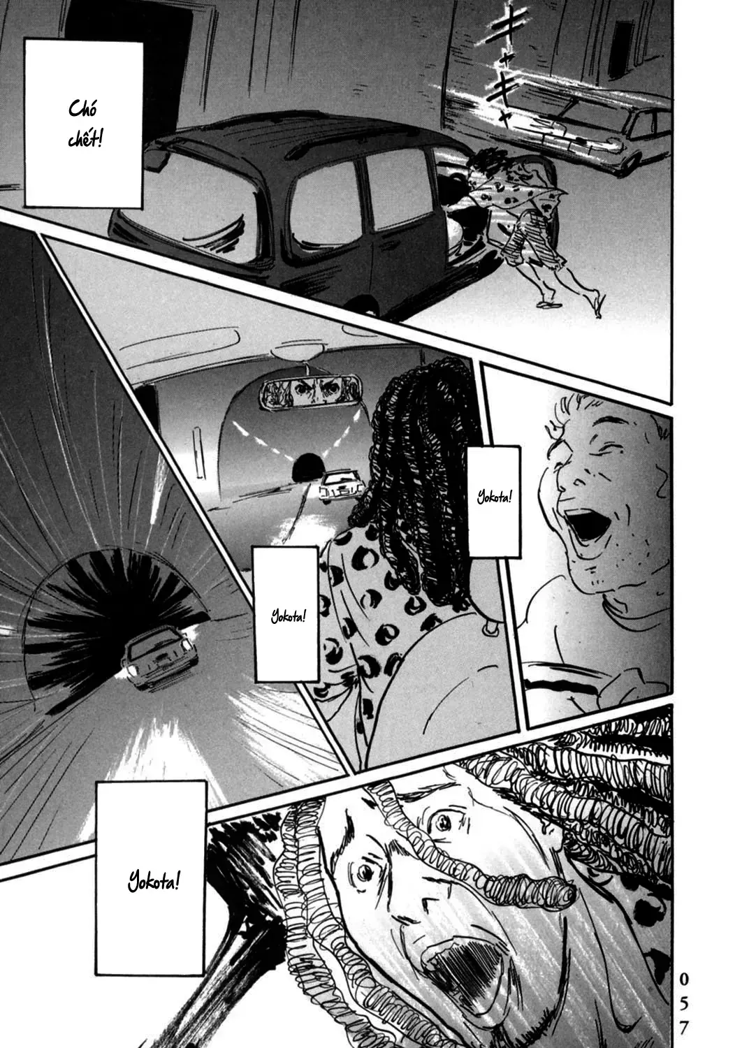 Pet (Miyake Ranjou) Chap 2 - Next Chap 3