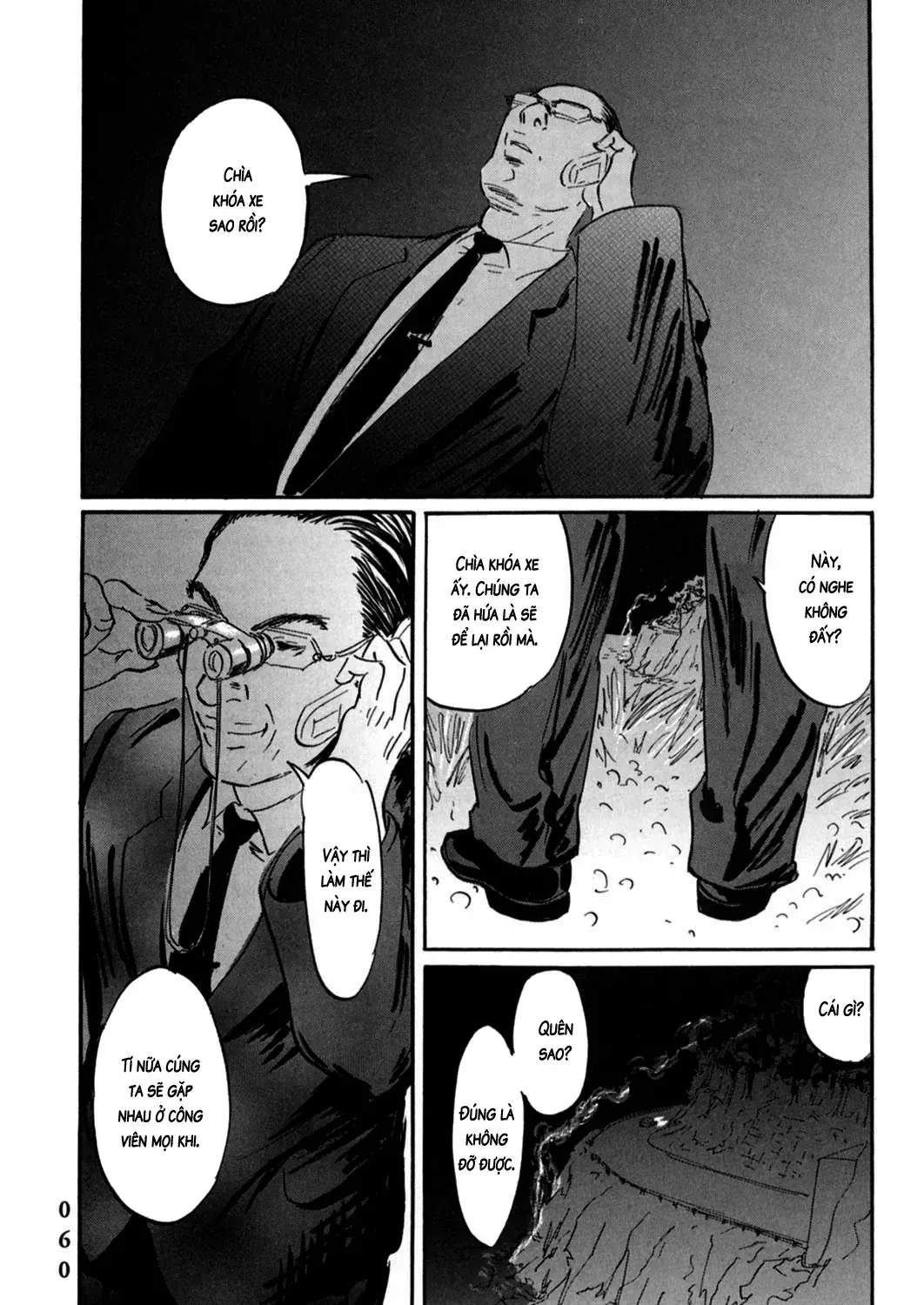 Pet (Miyake Ranjou) Chap 2 - Next Chap 3