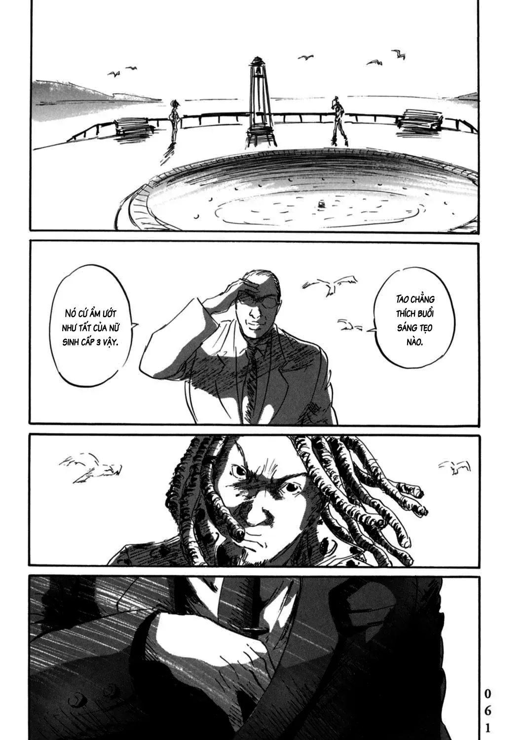 Pet (Miyake Ranjou) Chap 2 - Next Chap 3