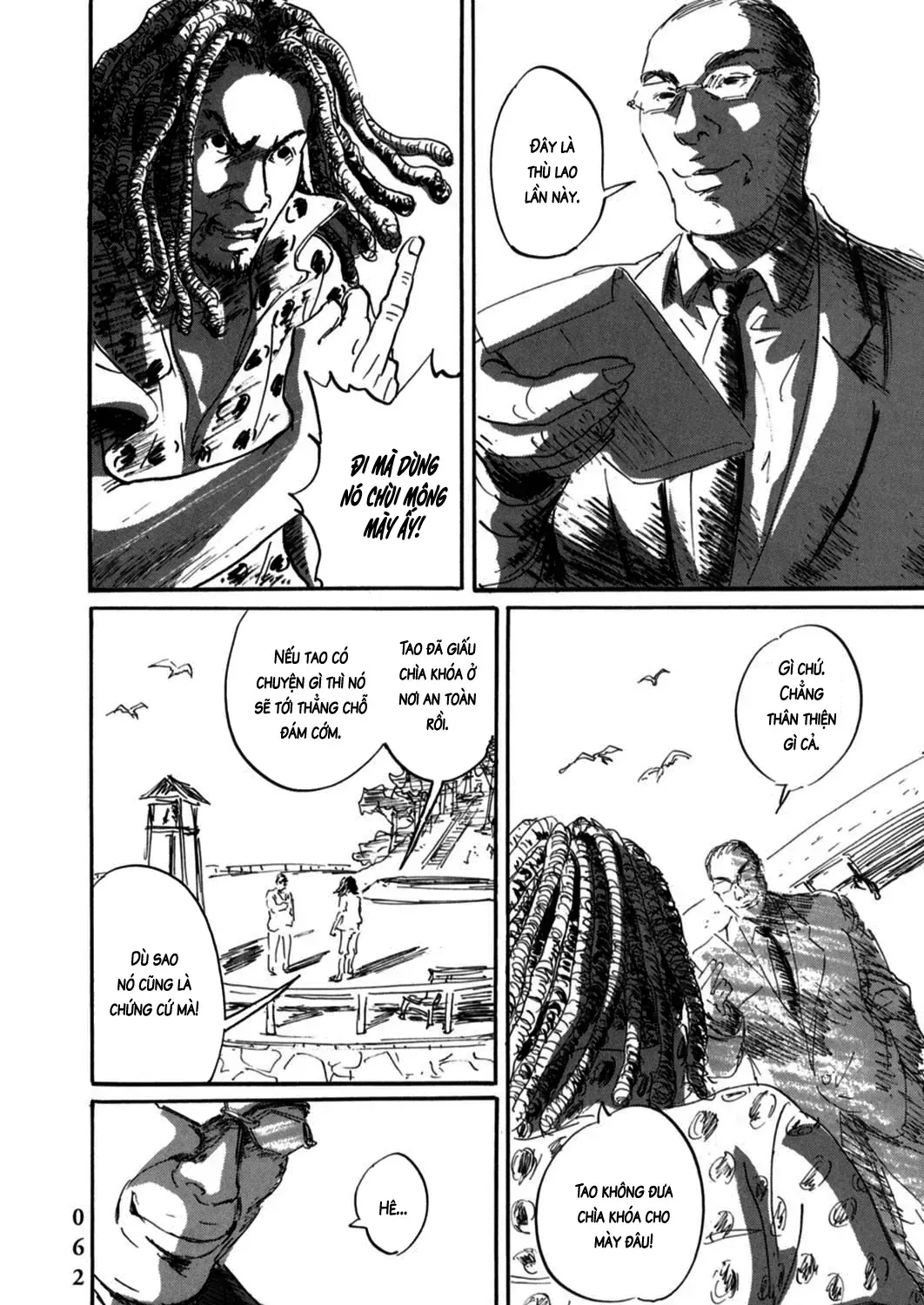 Pet (Miyake Ranjou) Chap 2 - Next Chap 3