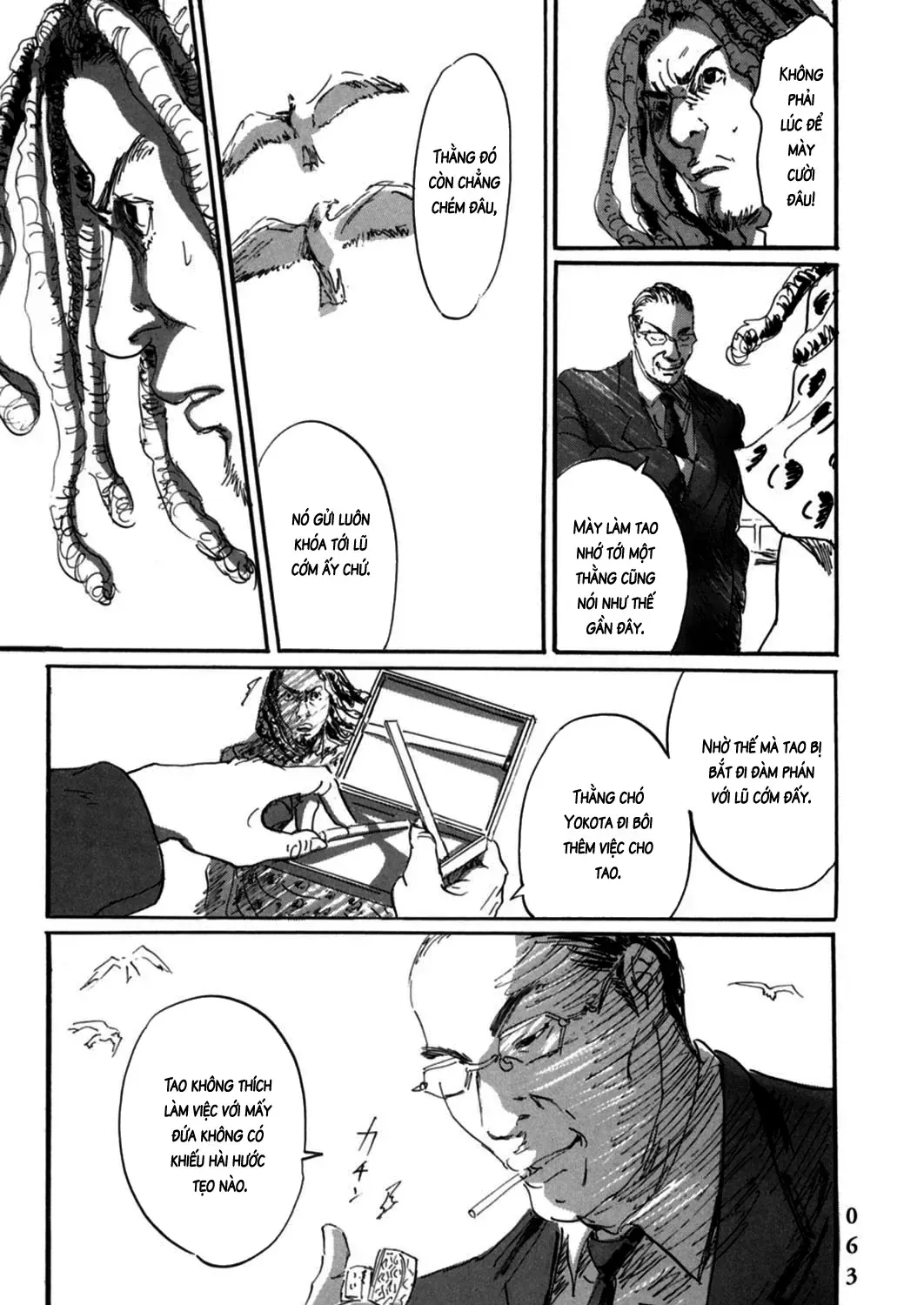 Pet (Miyake Ranjou) Chap 2 - Next Chap 3