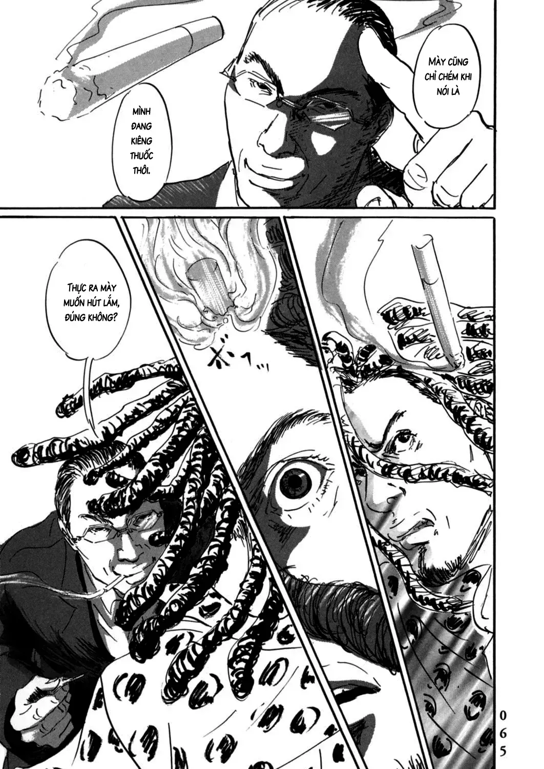 Pet (Miyake Ranjou) Chap 2 - Next Chap 3