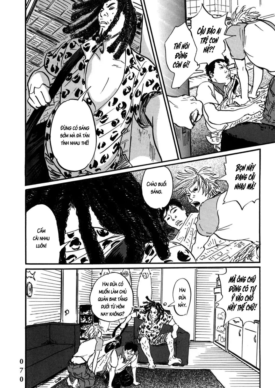 Pet (Miyake Ranjou) Chap 2 - Next Chap 3