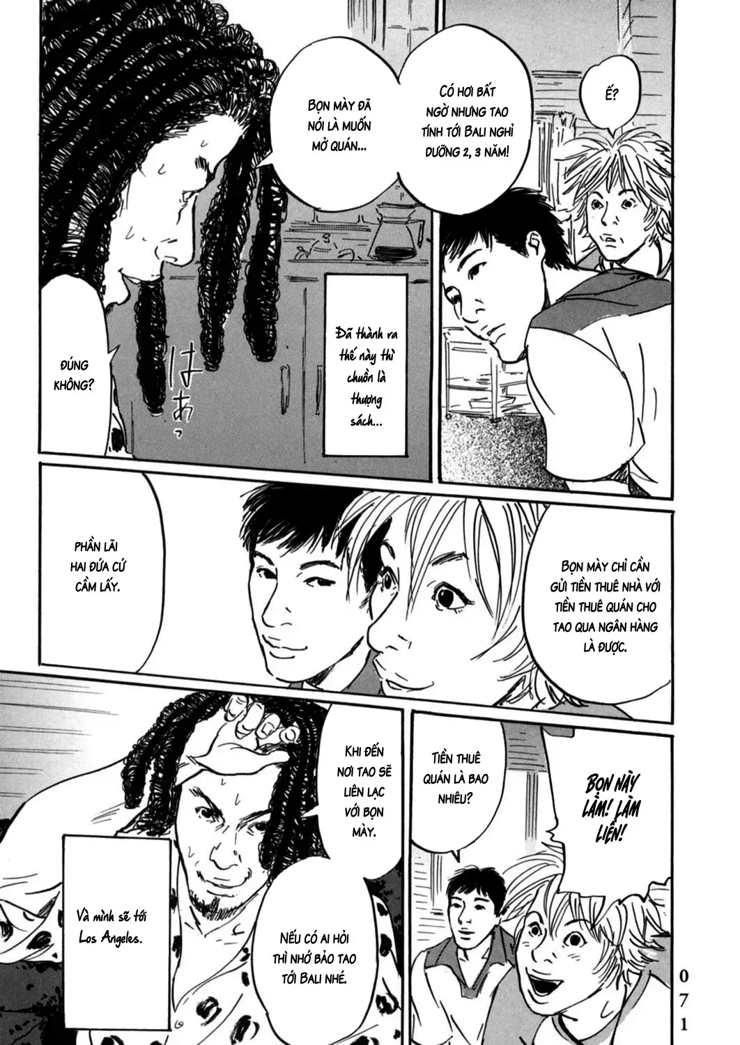 Pet (Miyake Ranjou) Chap 2 - Next Chap 3