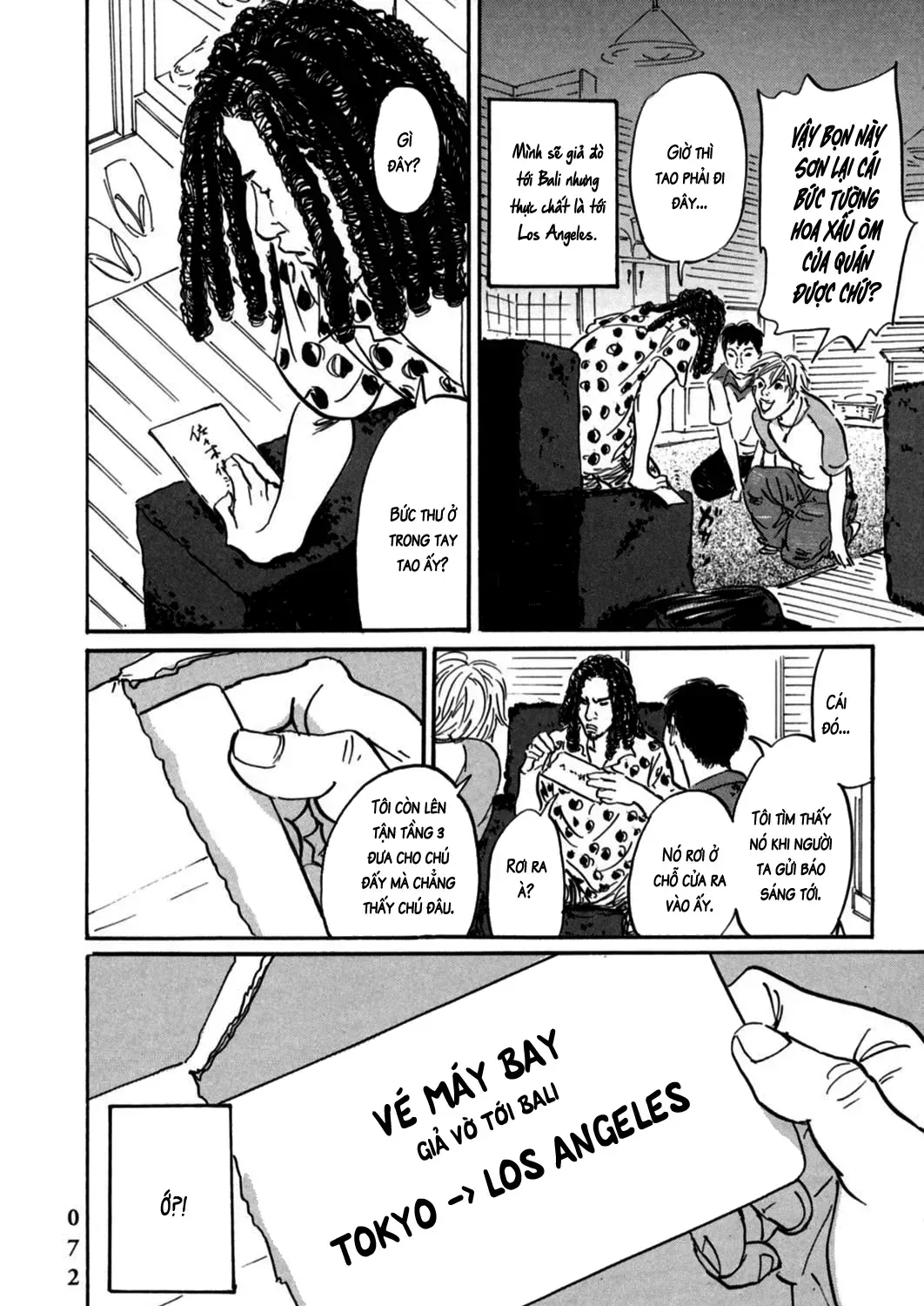 Pet (Miyake Ranjou) Chap 2 - Next Chap 3