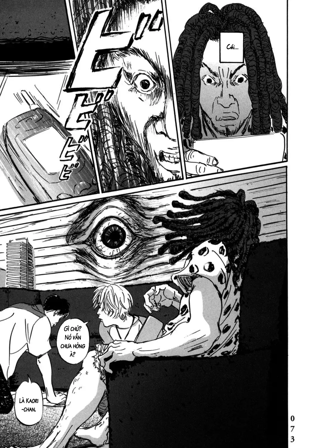 Pet (Miyake Ranjou) Chap 2 - Next Chap 3