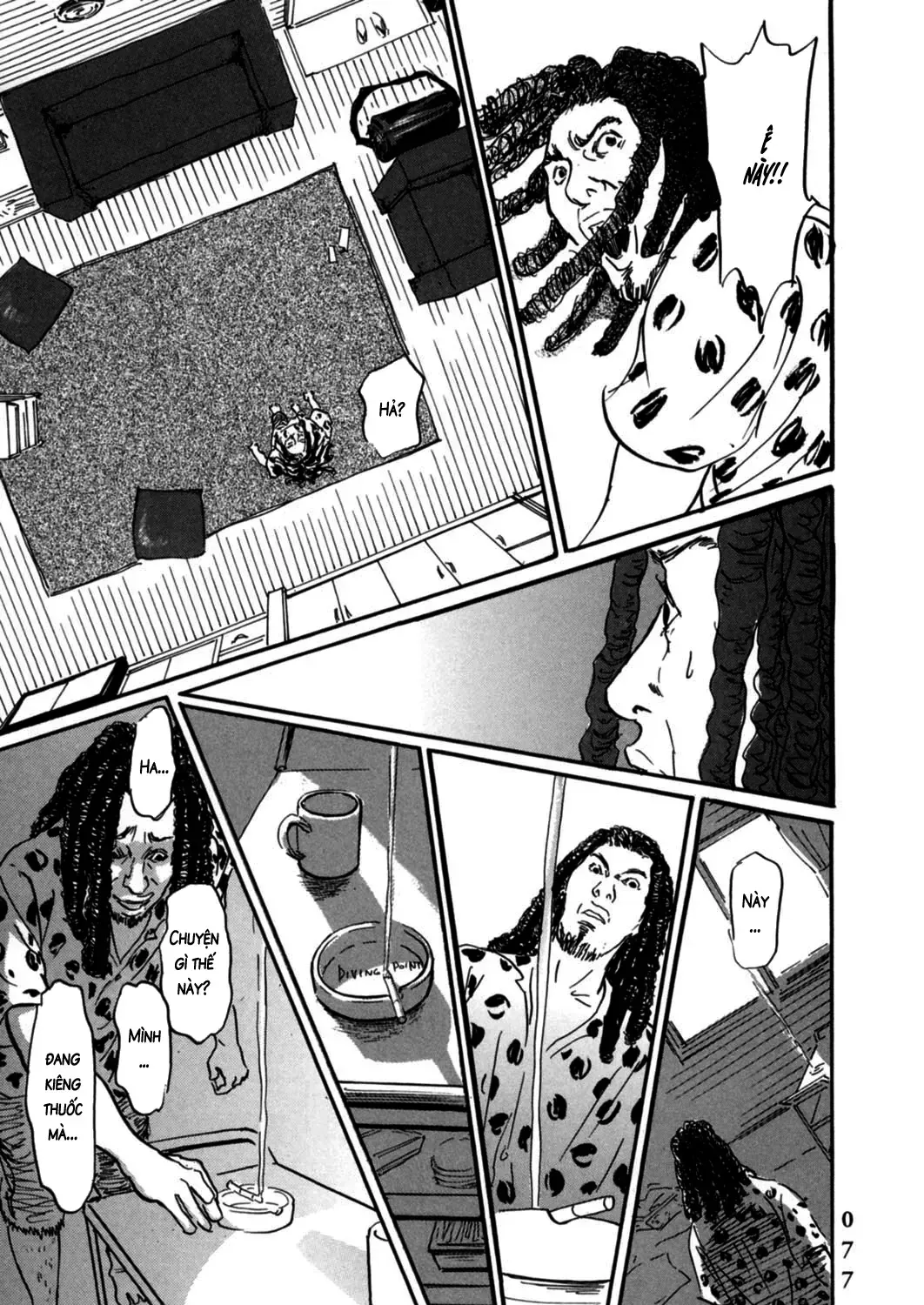 Pet (Miyake Ranjou) Chap 2 - Next Chap 3