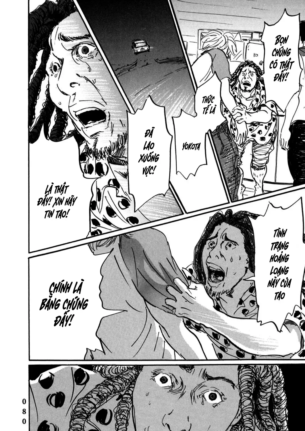 Pet (Miyake Ranjou) Chap 2 - Next Chap 3