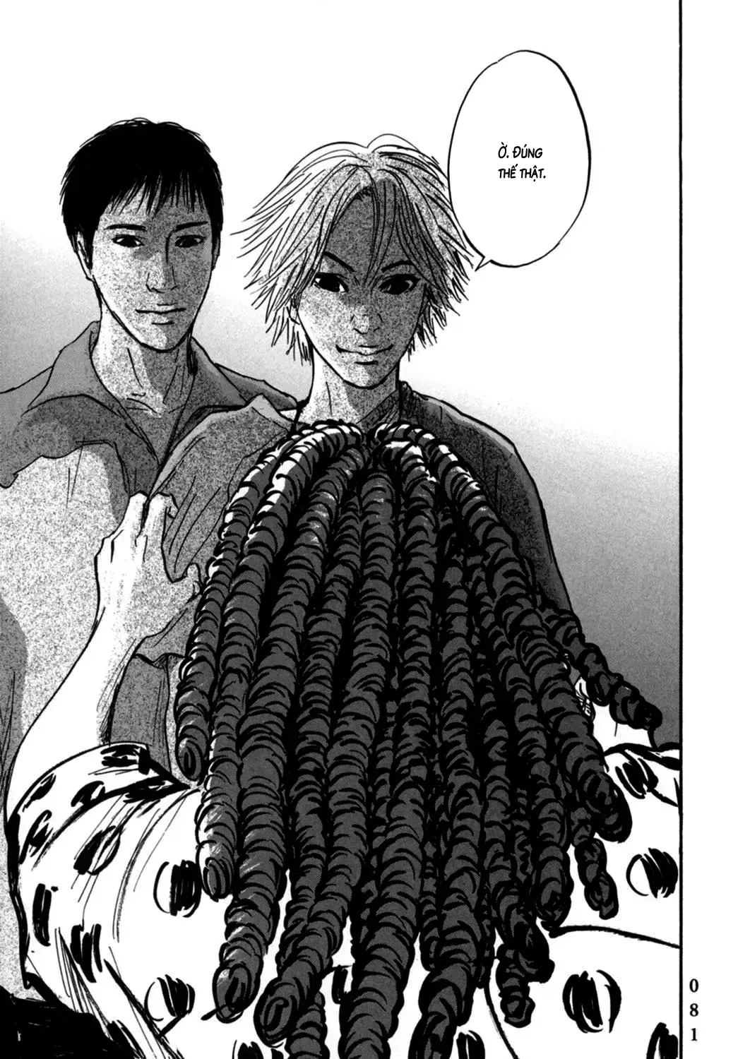 Pet (Miyake Ranjou) Chap 2 - Next Chap 3