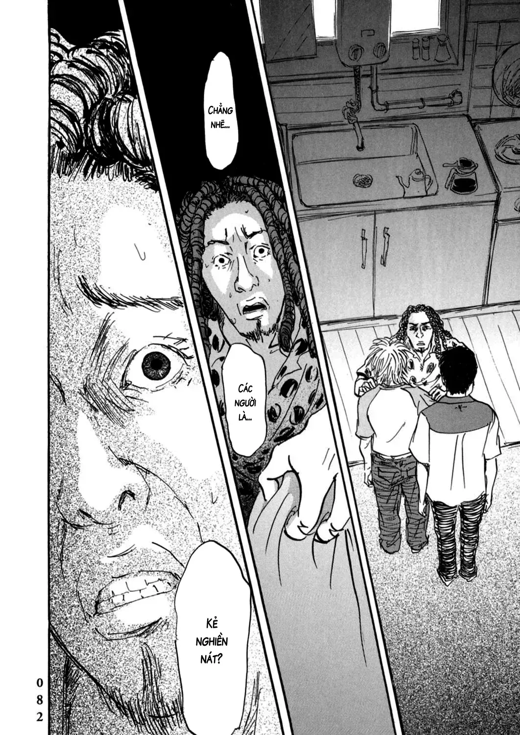 Pet (Miyake Ranjou) Chap 2 - Next Chap 3