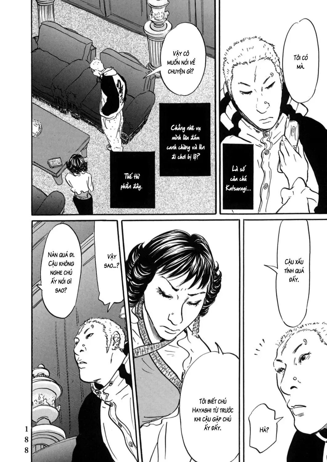 Pet (Miyake Ranjou) Chap 20 - Next Chap 21