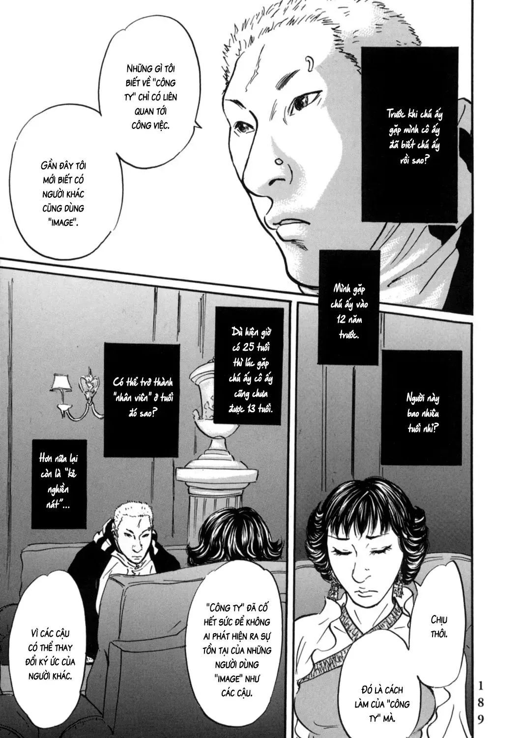 Pet (Miyake Ranjou) Chap 20 - Next Chap 21