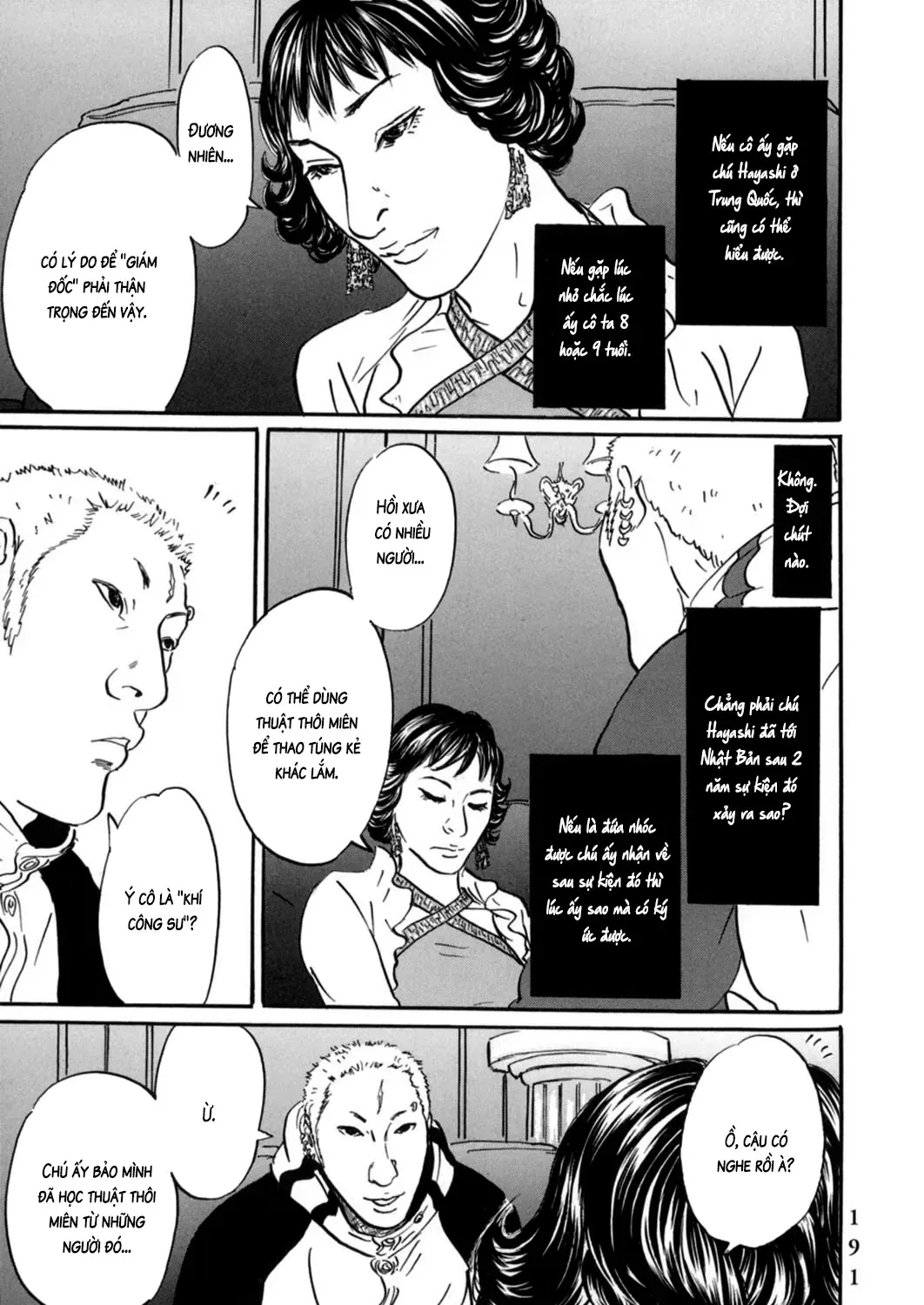 Pet (Miyake Ranjou) Chap 20 - Next Chap 21