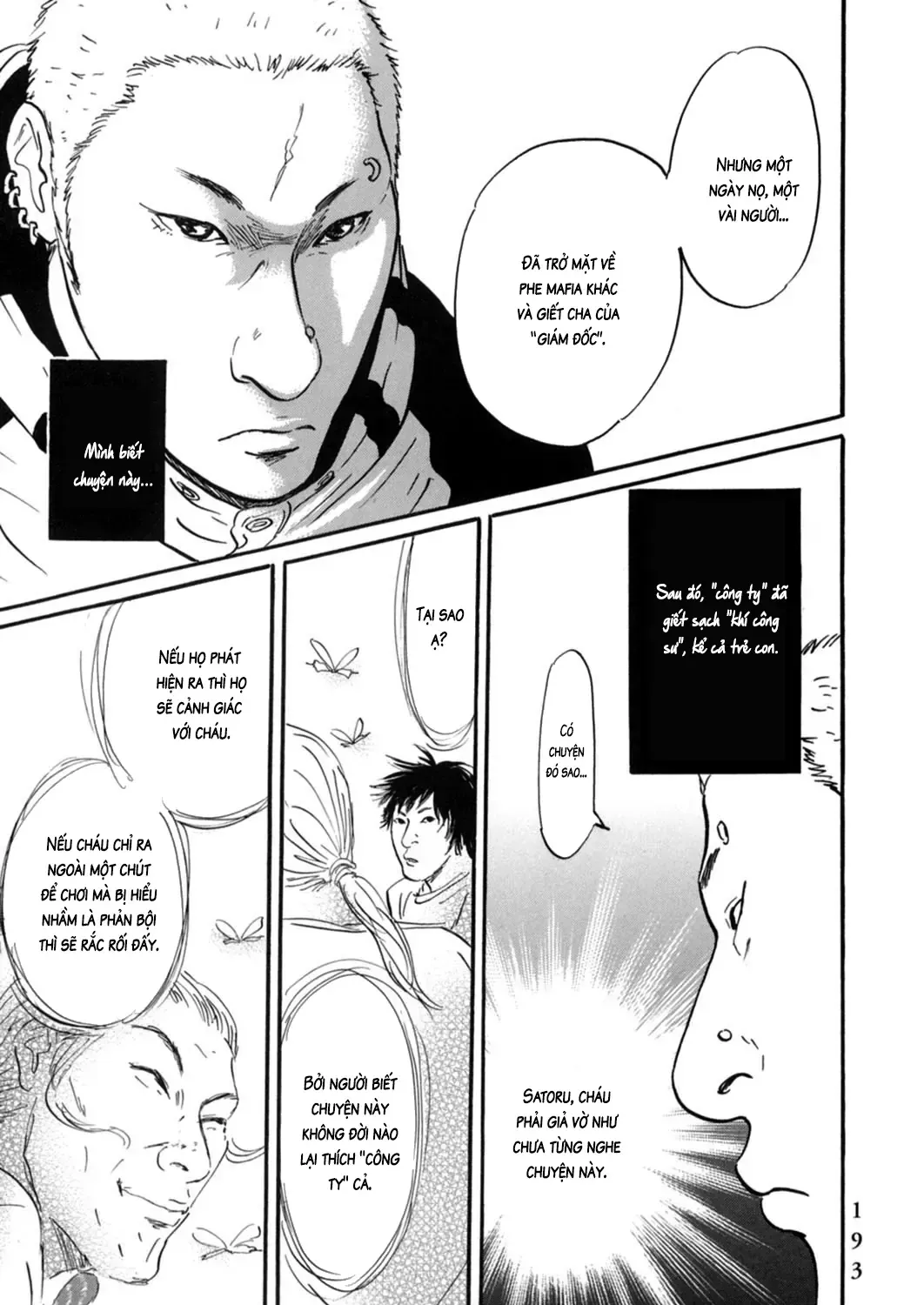 Pet (Miyake Ranjou) Chap 20 - Next Chap 21