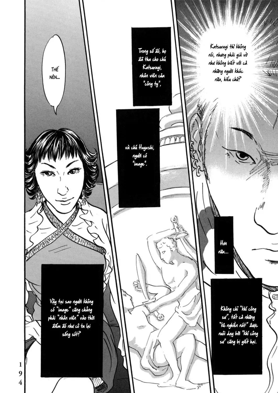 Pet (Miyake Ranjou) Chap 20 - Next Chap 21