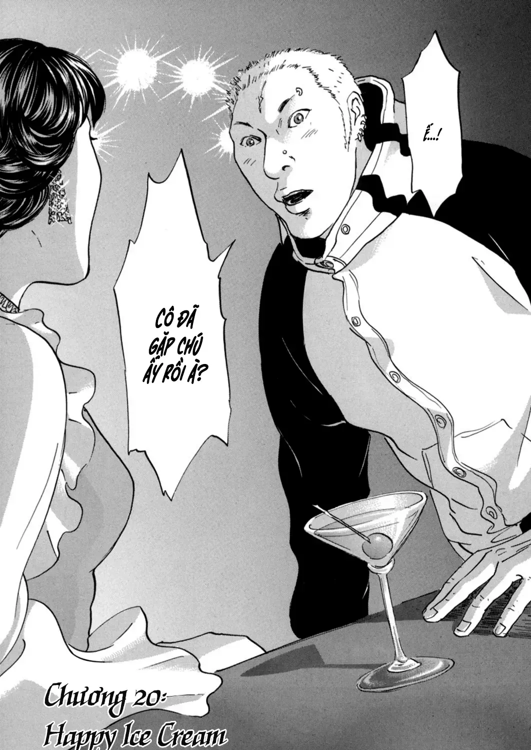 Pet (Miyake Ranjou) Chap 20 - Next Chap 21