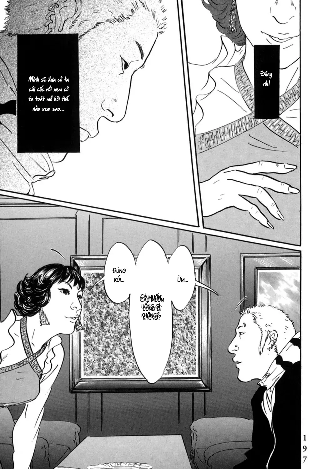 Pet (Miyake Ranjou) Chap 20 - Next Chap 21