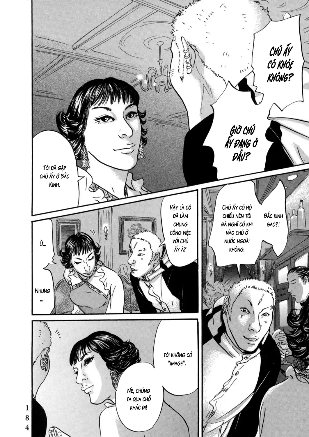 Pet (Miyake Ranjou) Chap 20 - Next Chap 21