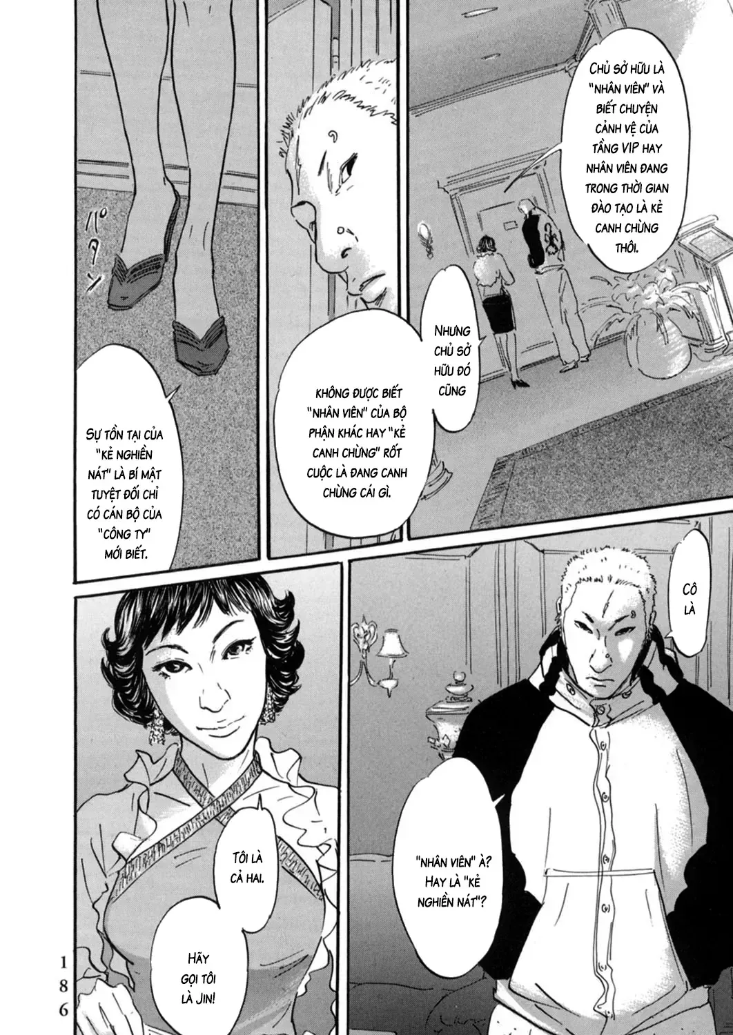 Pet (Miyake Ranjou) Chap 20 - Next Chap 21