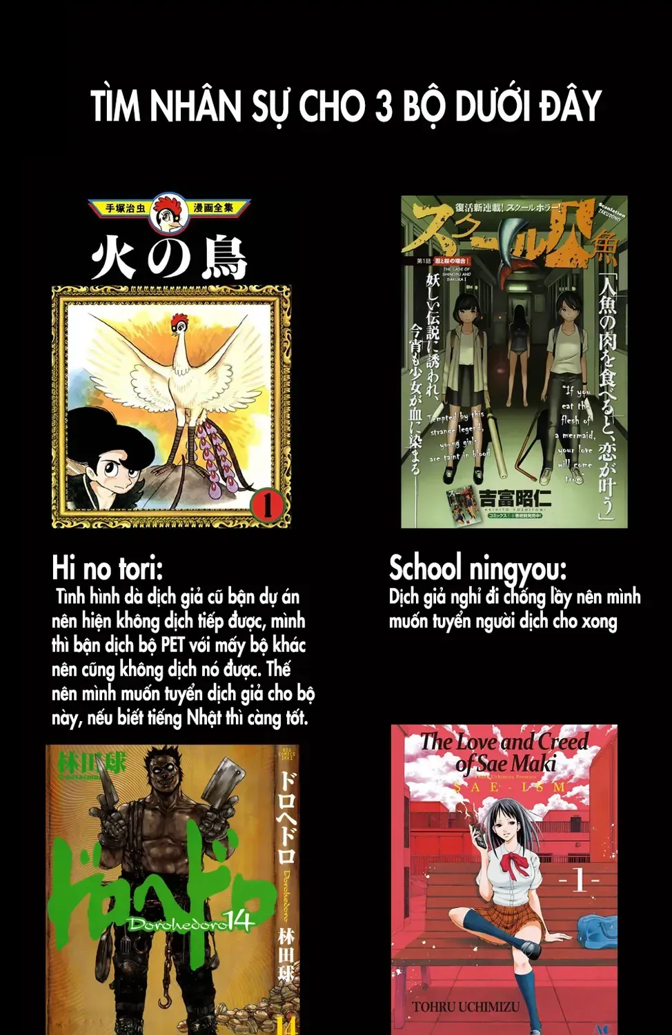 Pet (Miyake Ranjou) Chap 21 - Next Chap 22