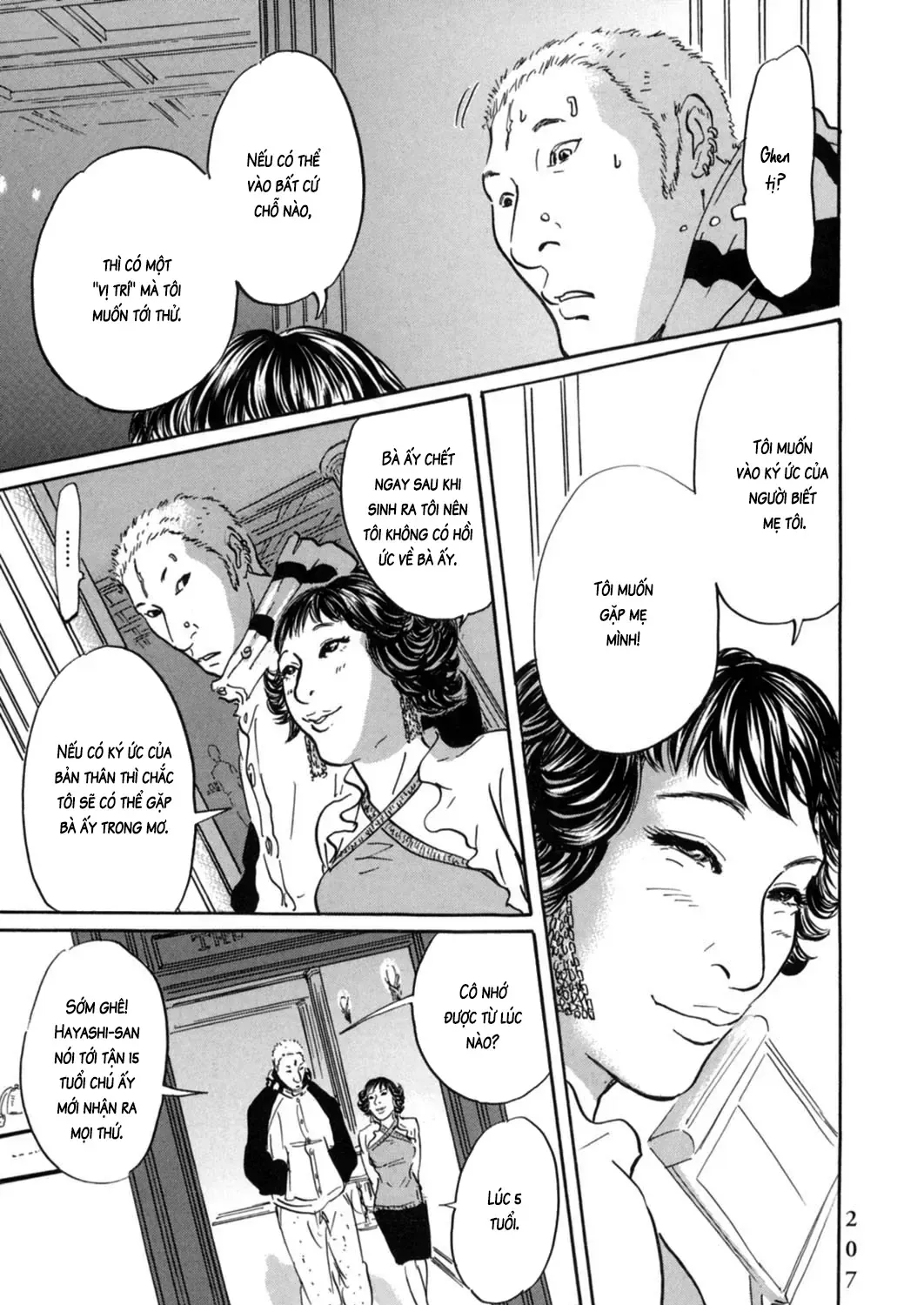 Pet (Miyake Ranjou) Chap 21 - Next Chap 22