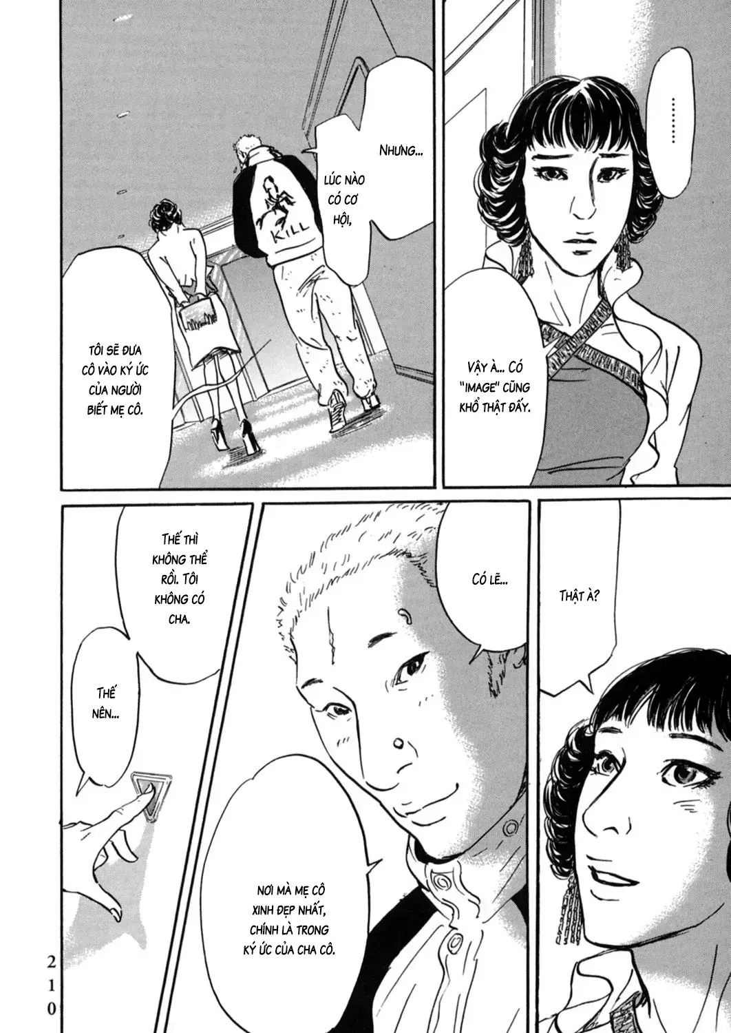 Pet (Miyake Ranjou) Chap 21 - Next Chap 22