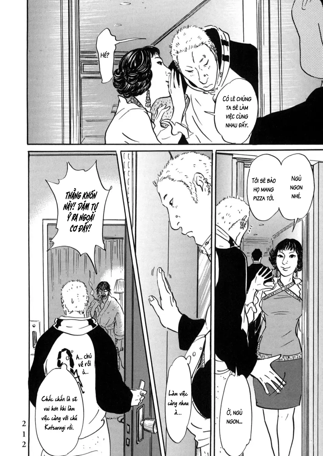 Pet (Miyake Ranjou) Chap 21 - Next Chap 22