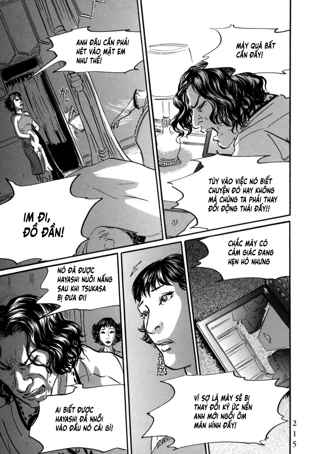 Pet (Miyake Ranjou) Chap 21 - Next Chap 22