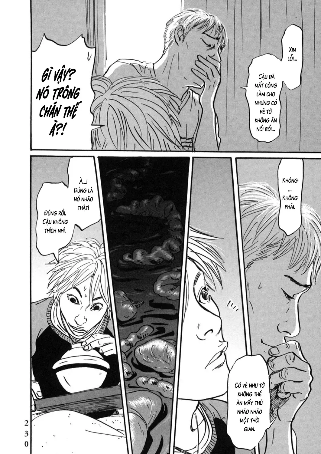 Pet (Miyake Ranjou) Chap 22 - Next Chap 23