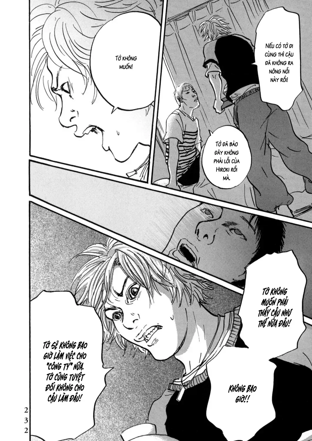 Pet (Miyake Ranjou) Chap 22 - Next Chap 23