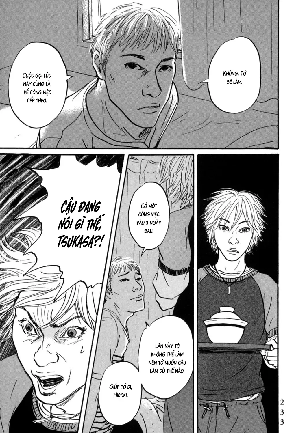 Pet (Miyake Ranjou) Chap 22 - Next Chap 23