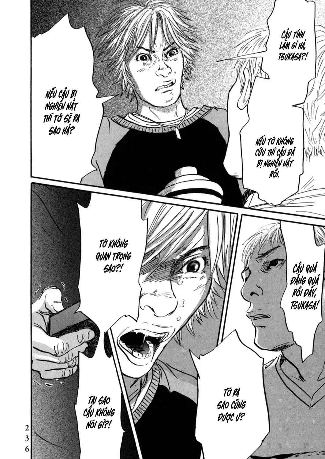 Pet (Miyake Ranjou) Chap 22 - Next Chap 23