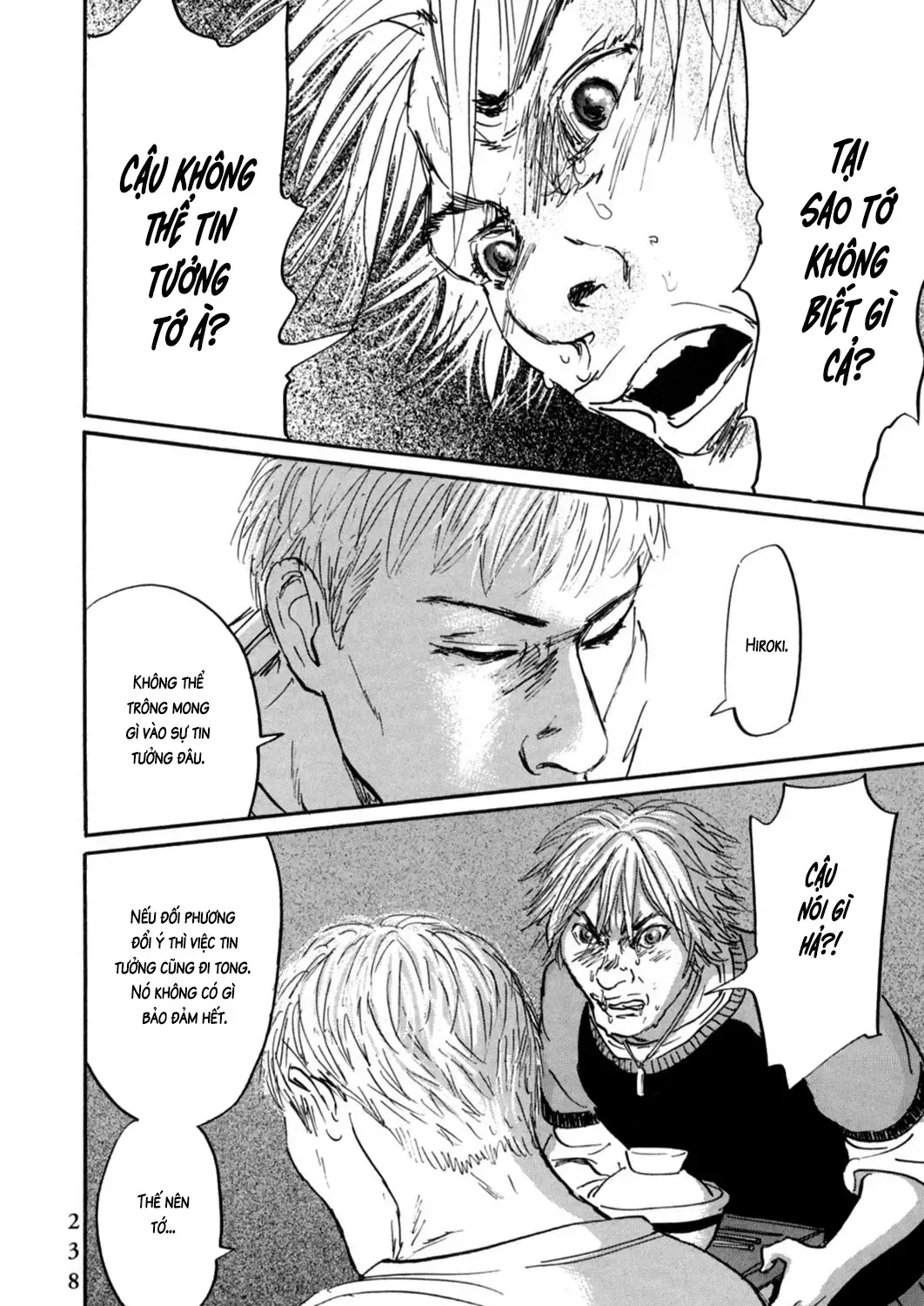 Pet (Miyake Ranjou) Chap 22 - Next Chap 23