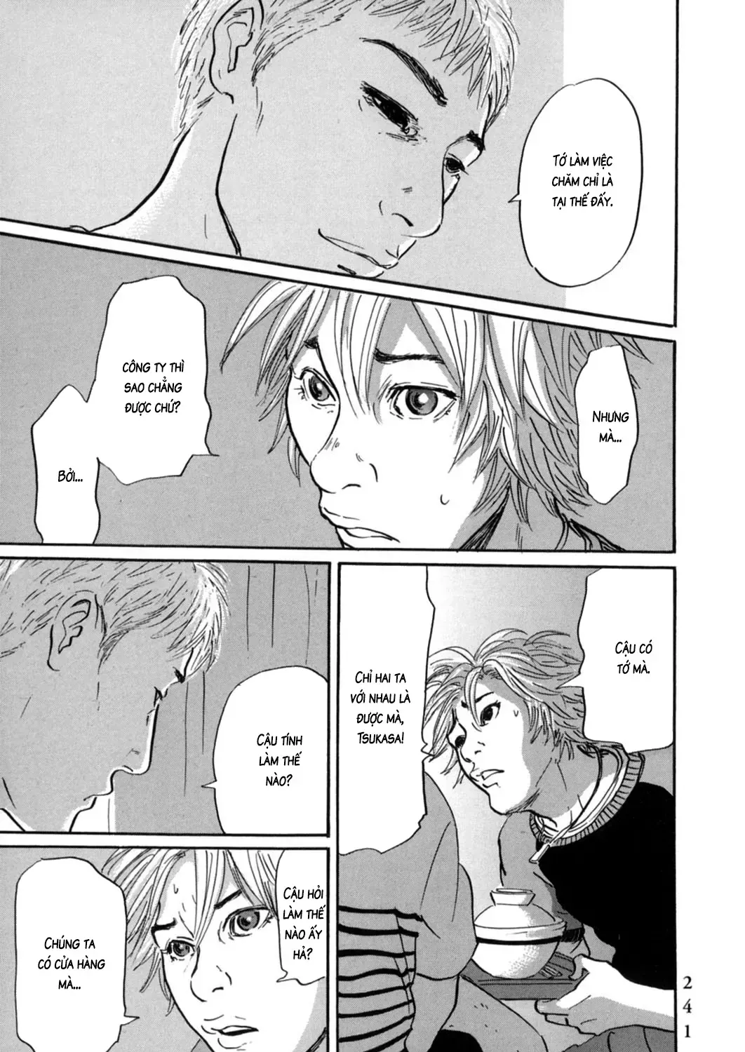 Pet (Miyake Ranjou) Chap 22 - Next Chap 23