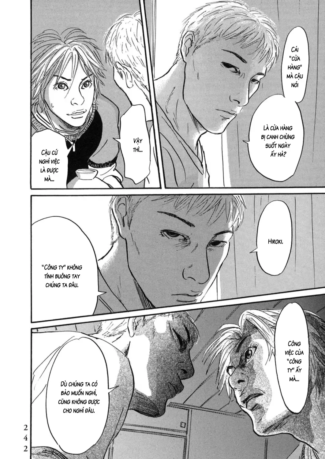 Pet (Miyake Ranjou) Chap 22 - Next Chap 23