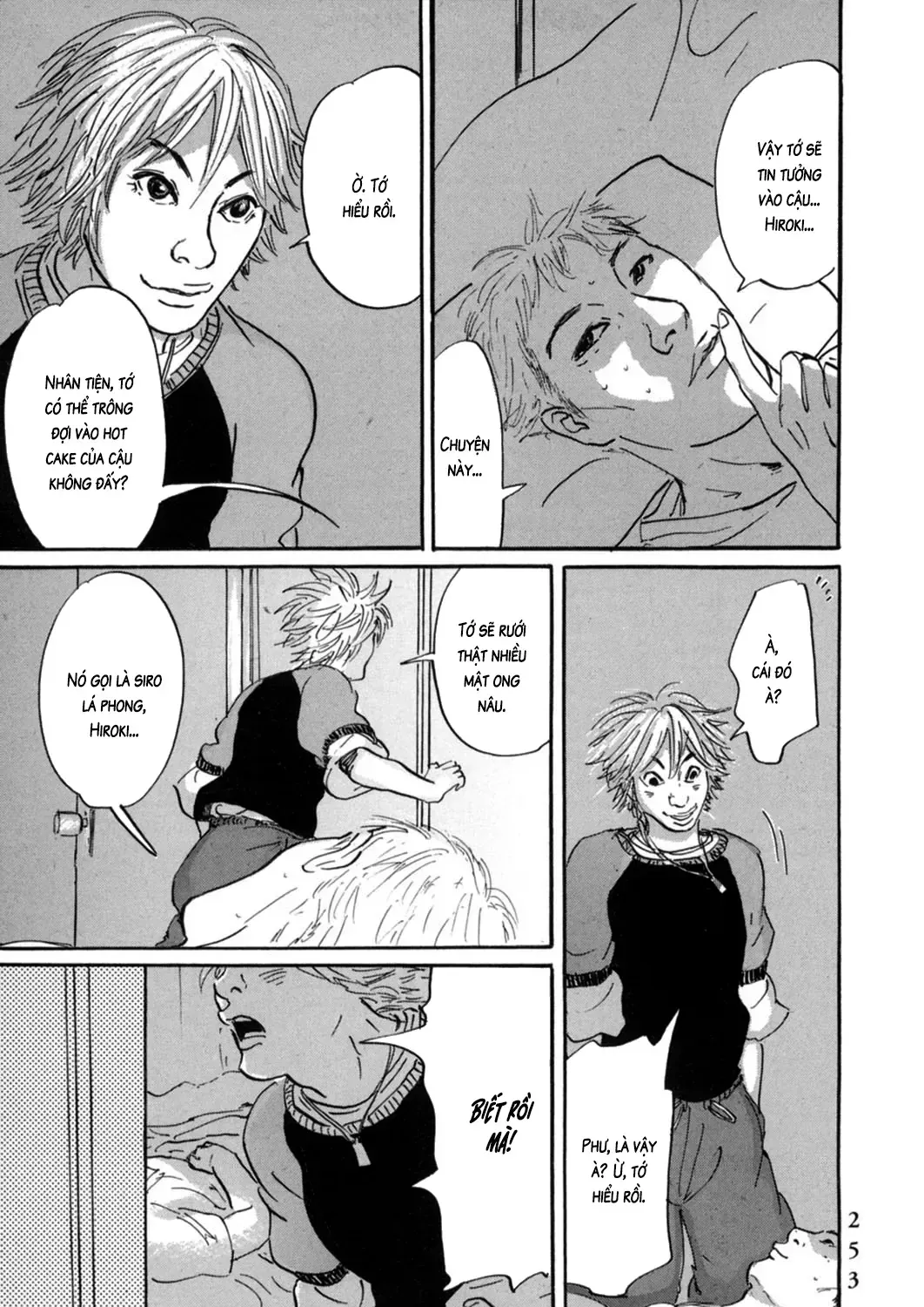 Pet (Miyake Ranjou) Chap 23 - Next Chap 24